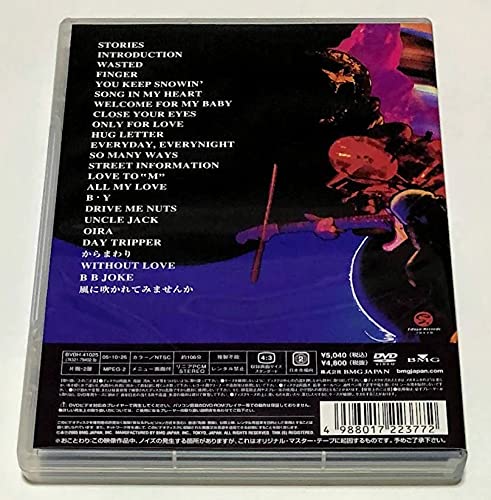 Amazon.co.jp: PINK CLOUD DVD BRAIN MASSAGE ピンククラウド Char 加